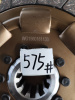Диск сцепления 420 (D=44.6) (CK8043) HOWO