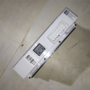 Блок управления климат‑контролем Sitrak/Howo, арт. 712W619420630, новый