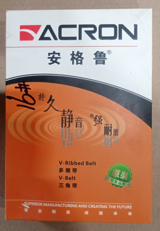 Ремень приводной вентилятора - FAW J7