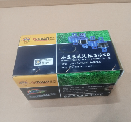 Сайлентблок тяги (центр) V-образной *QINYAN* (AZ9925522272) тягач Sitrak C7H